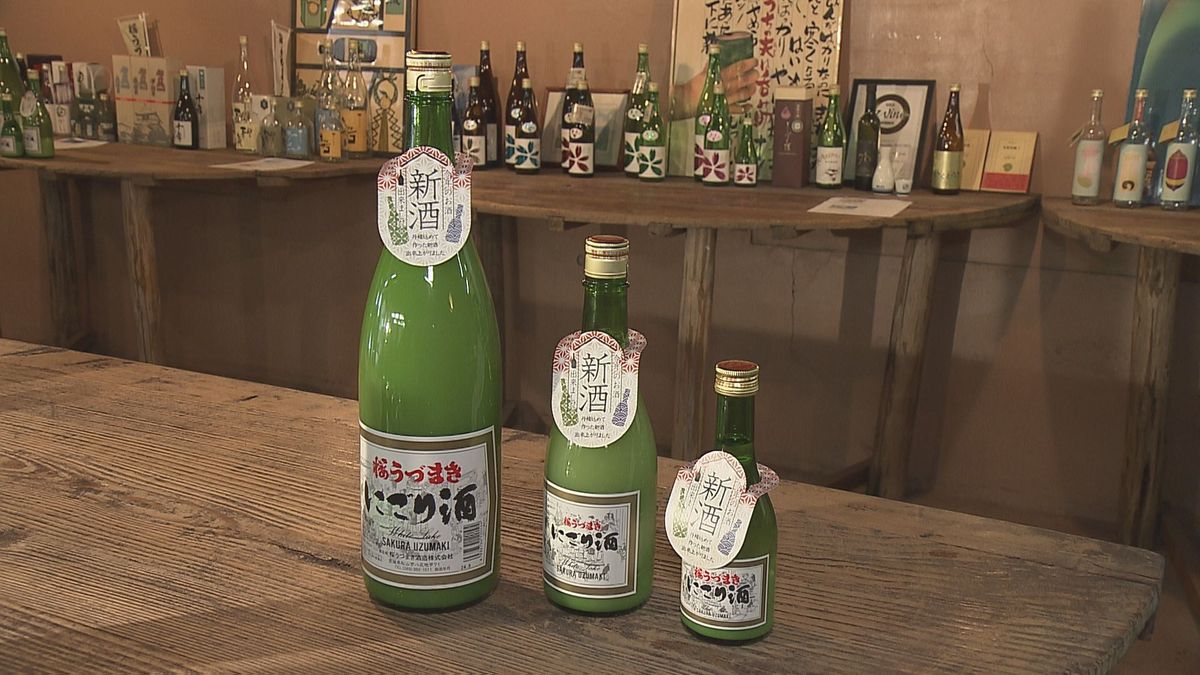 松山市の酒造メーカーで新酒「にごり酒」のビン詰め作業はじまる 猛暑も例年並みの仕上がり