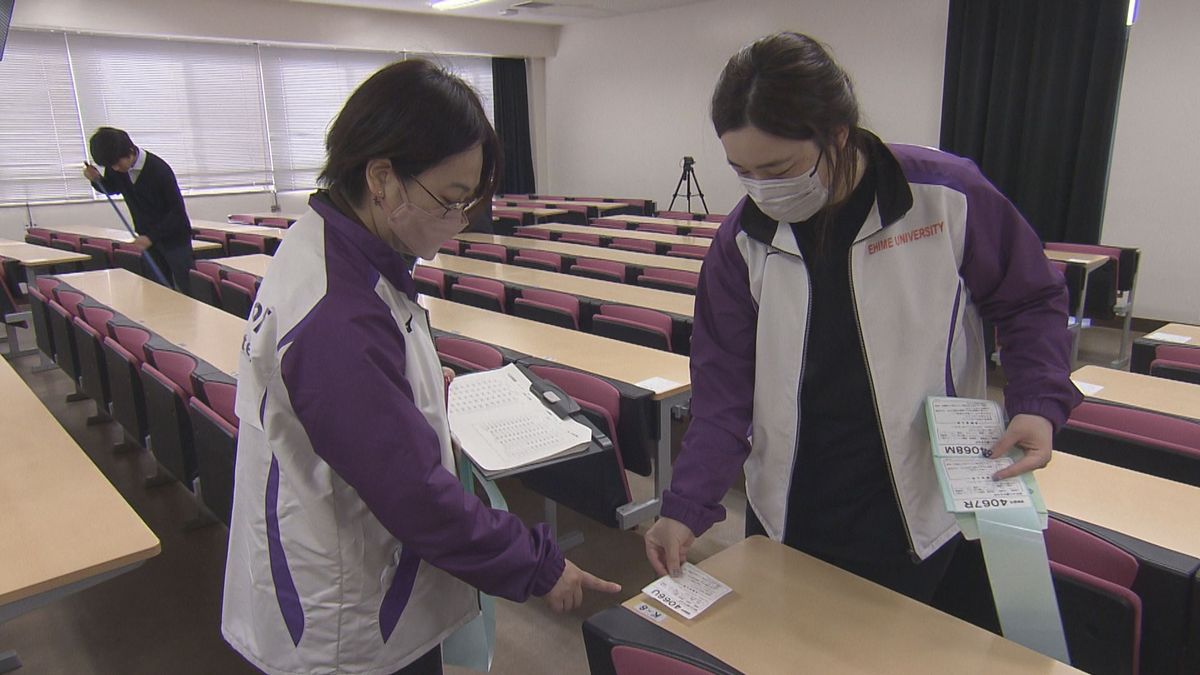 13日から「大学入学共通テスト」愛媛県内で5127人が受験予定