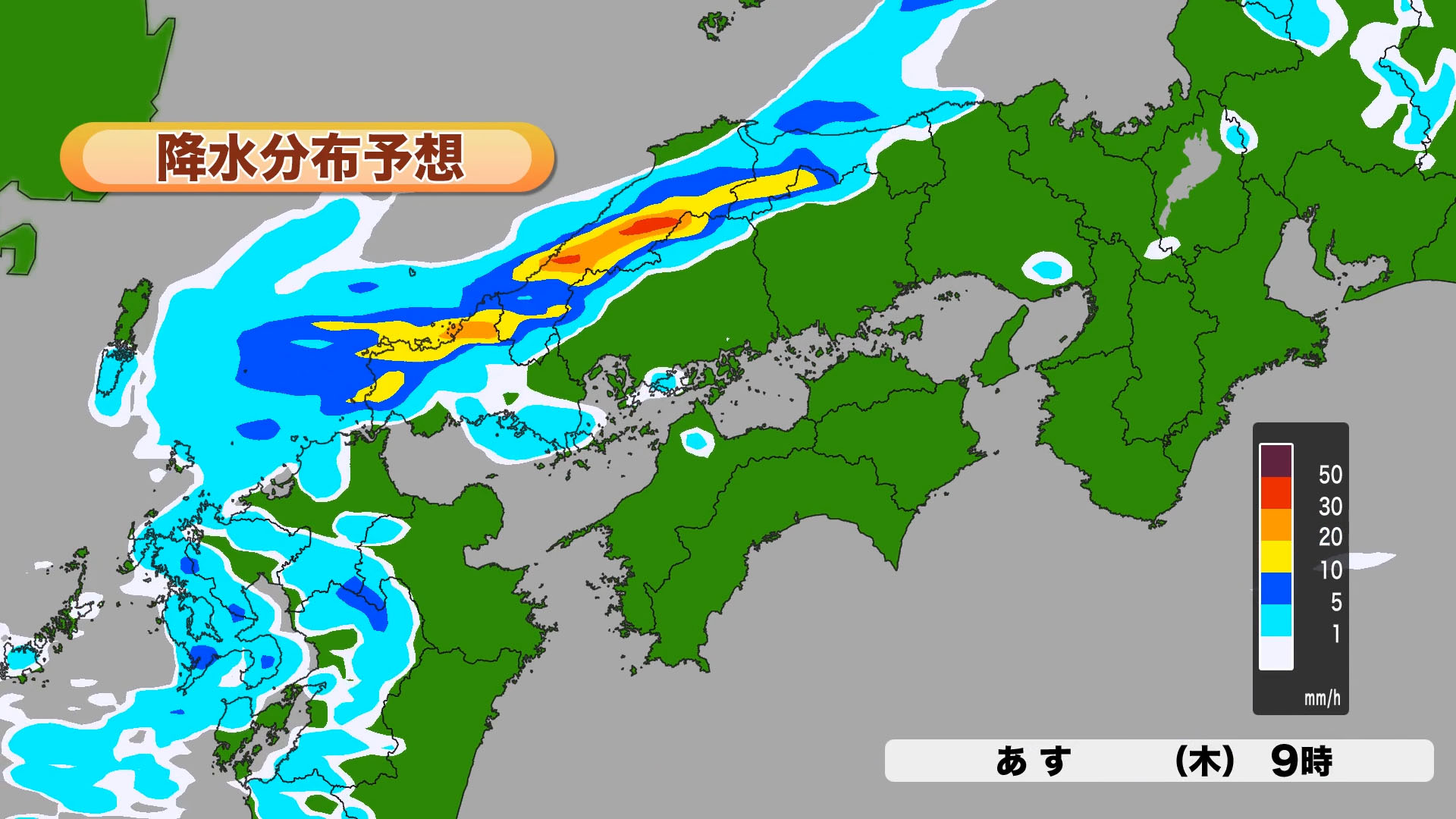 雨の12月ページ 明日12月24日(水)の天気予報 クリスマスイブは全国的に雨 強雨や雷雨に