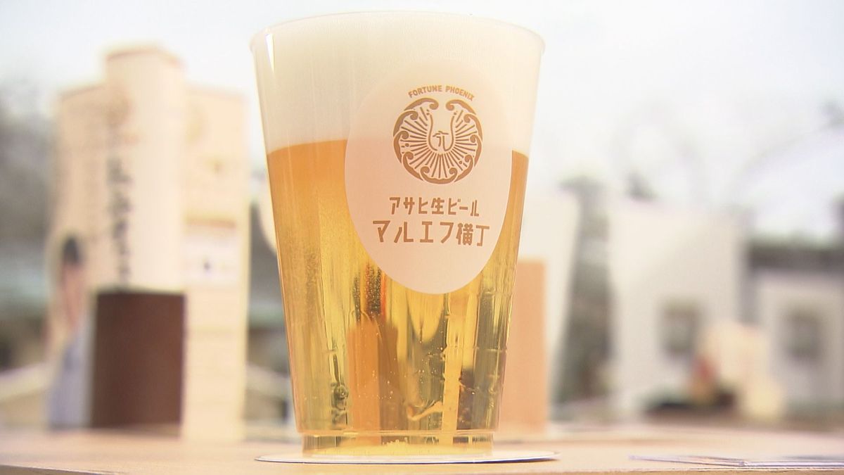 人気ビールの味わいや世界観楽しむ「出張マルエフ横丁」道後公園で23日まで開催