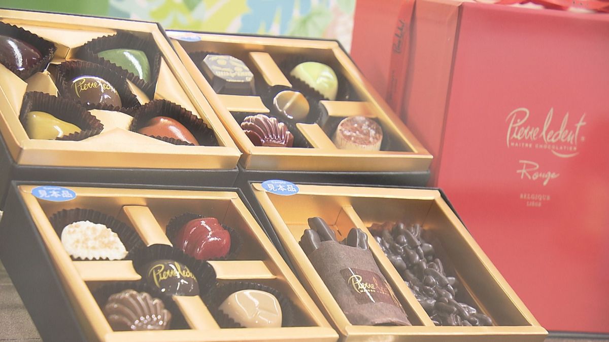 世界中のチョコレートに出会える！いよてつ高島屋でバレンタイン特設コーナー