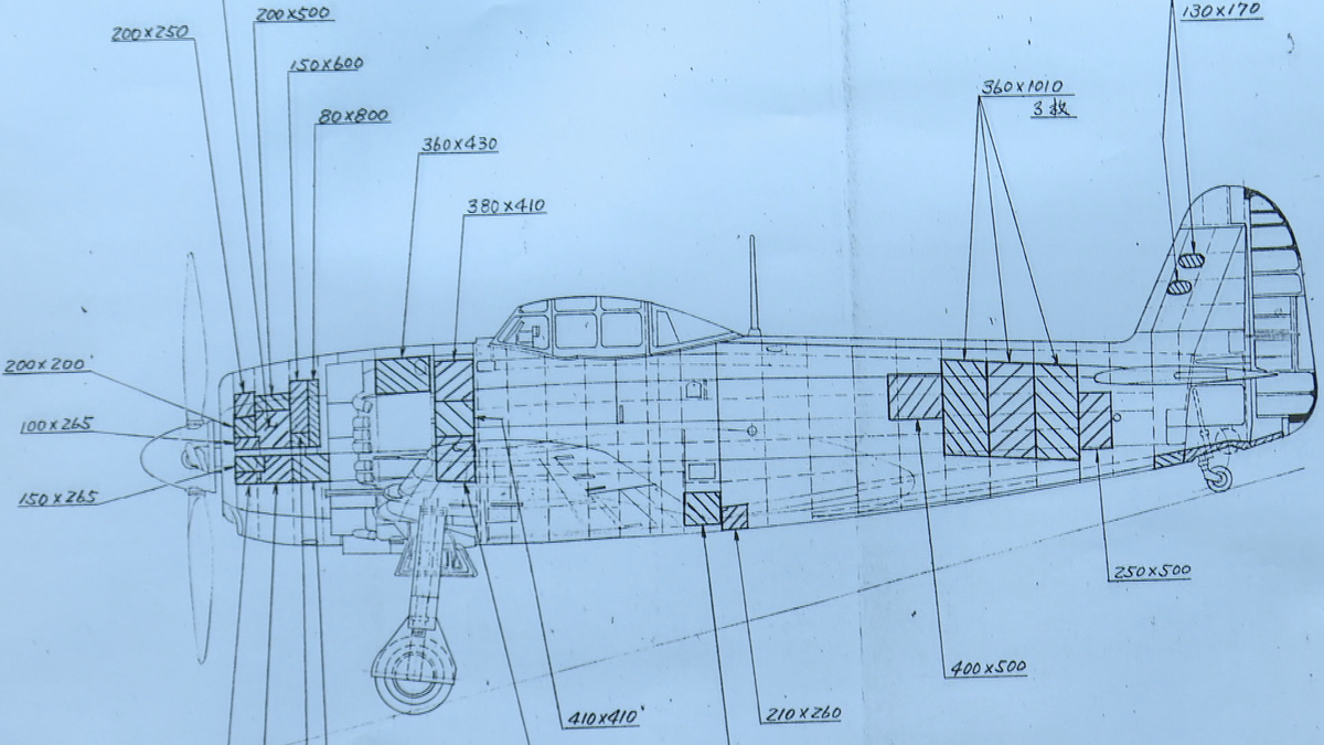 紫雲ページ DAMAGED HALF ZIP HOODY – NEXUSVII.