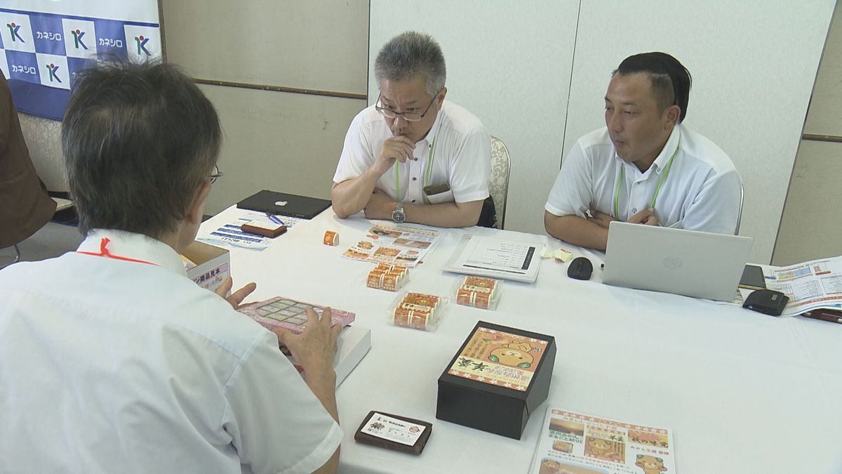 デパートや大手企業に自社製品を直接売り込み 松山市でハイブリッド商談会