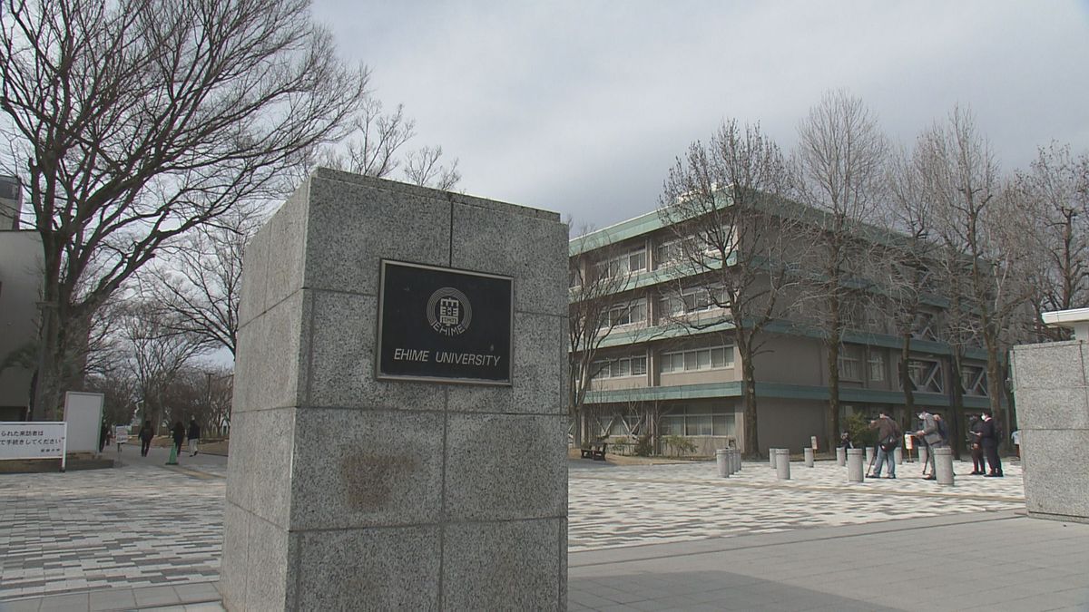 愛媛大学一般入試の最終志願倍率が前年上回る 前期2.6倍 後期11.0倍