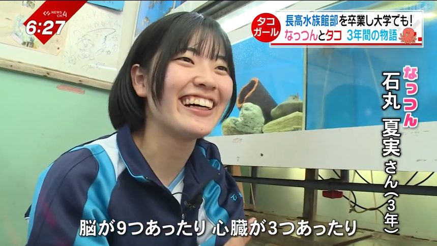 なっつんさま 専用です、