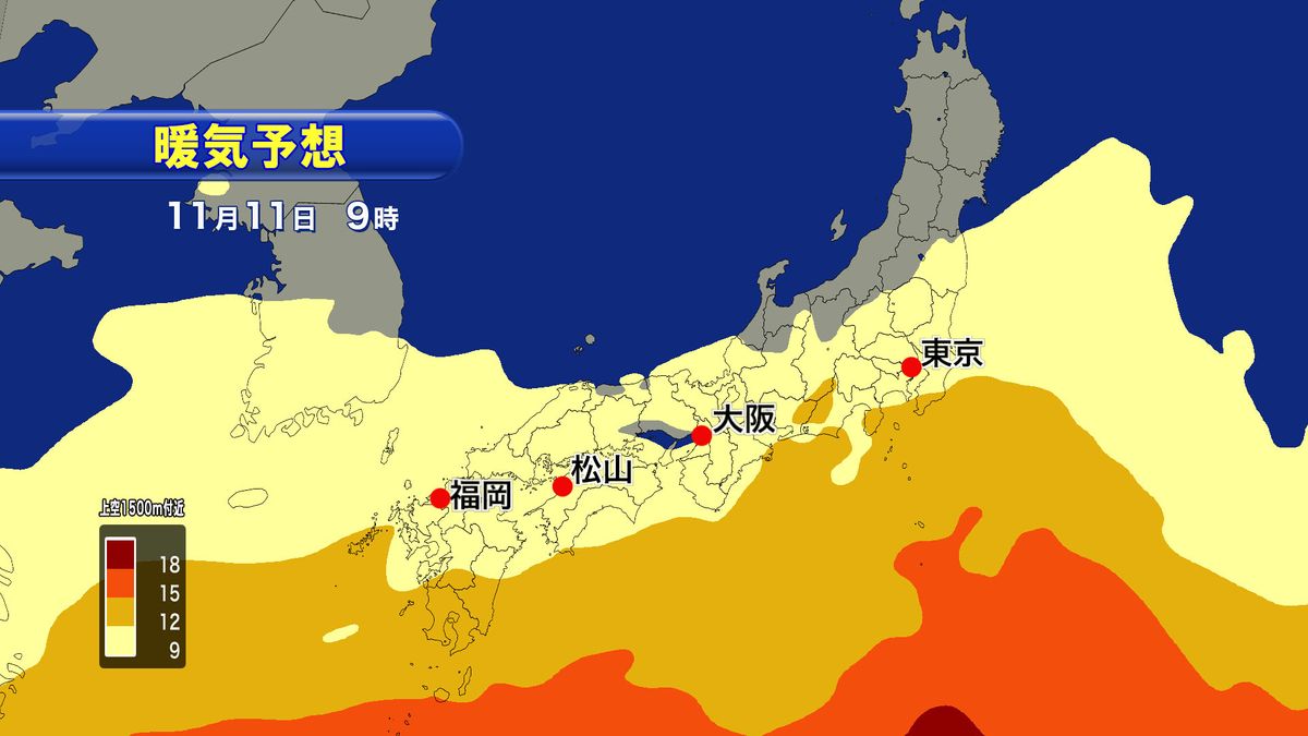 宇和島で最高気温25.3℃を観測 県内は季節外れの暖かさに