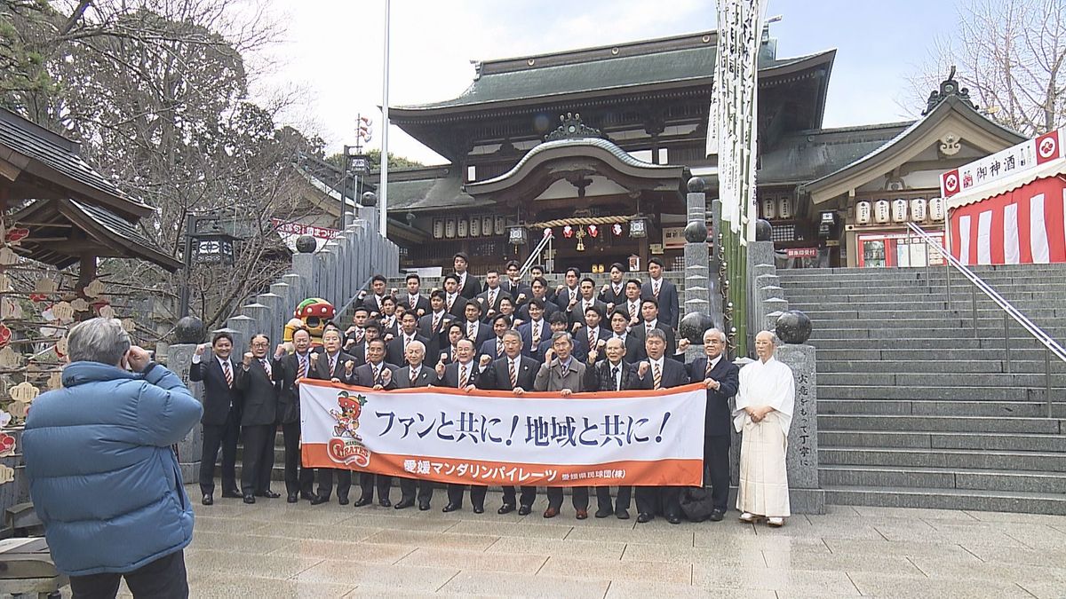 8年ぶりリーグ年間総合優勝を達成「愛媛MP」選手らが今シーズンの必勝祈願