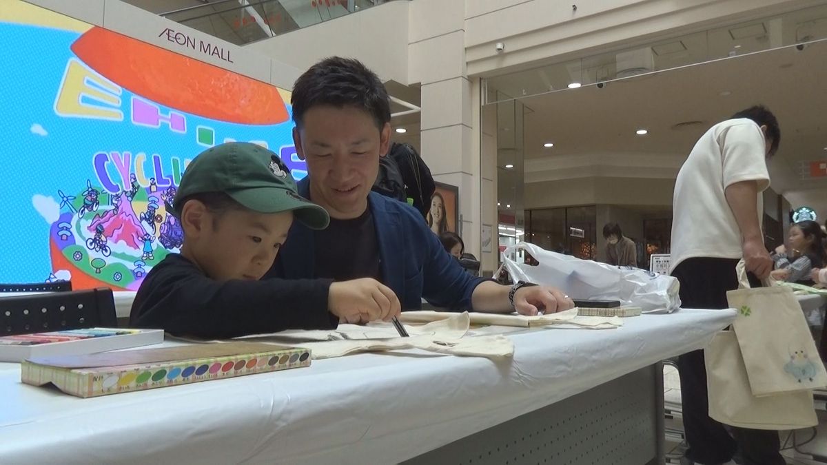 11月12日「愛媛サイクリングの日」を前に 子どもたちが自転車に親しむイベント開催