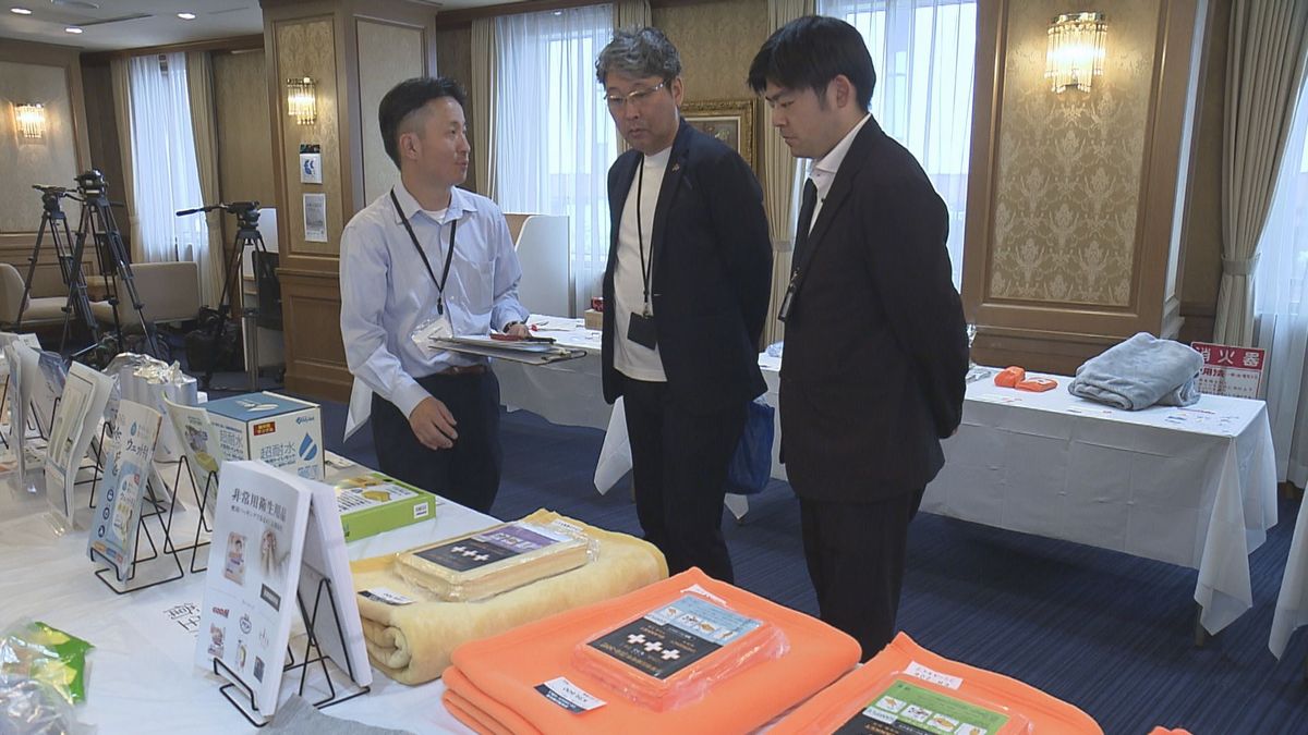 自宅だけでなく職場でも備えを！意識高まる「企業防災」グッズ展示会