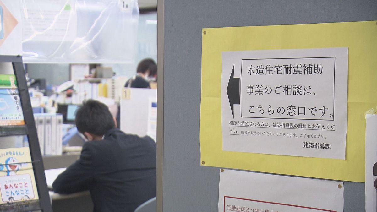 愛媛県内で住宅の耐震化へのニーズが急増 県が耐震診断の補助を拡充へ