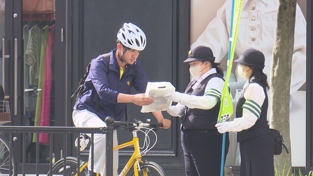 「自転車安全利用の日」にヘルメット着用呼びかけ 愛媛県の着用率は75.8％ 大人の着用率低く