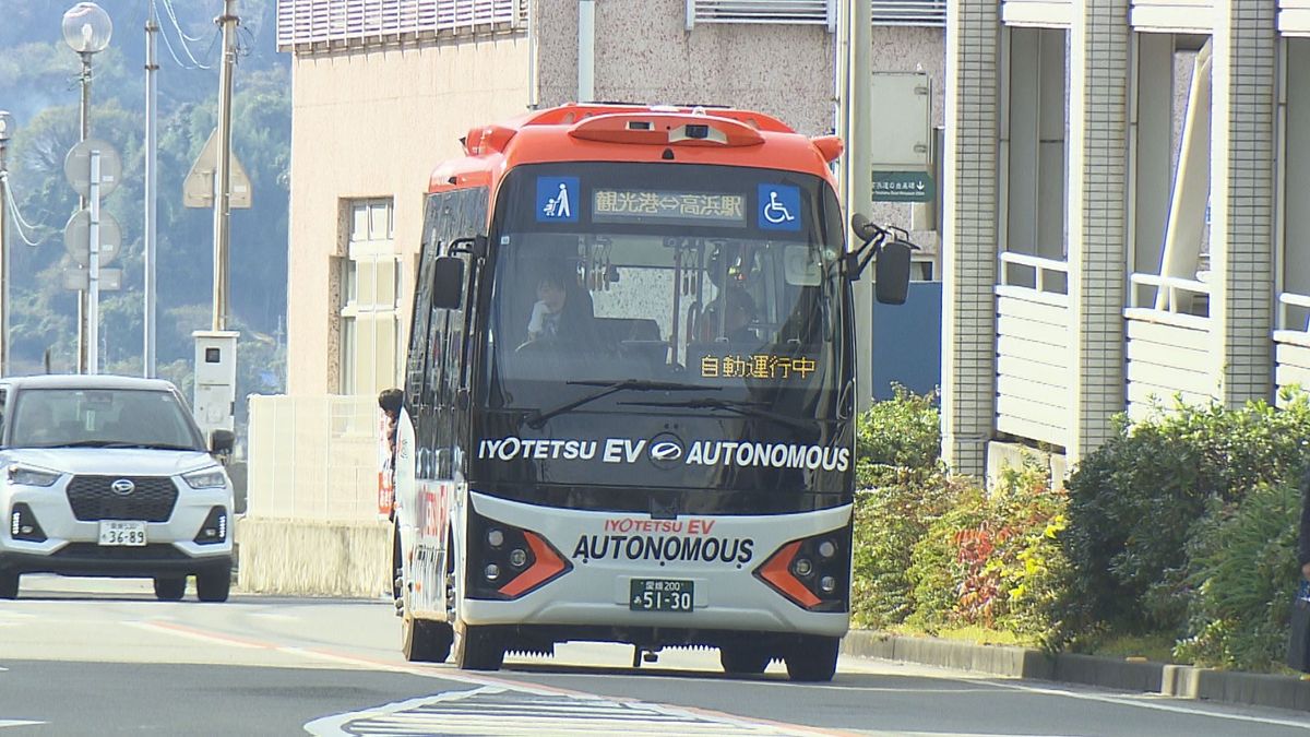 全国初「レベル4」自動運転の路線バス運行がスタート 高浜駅－松山観光港を毎日運行