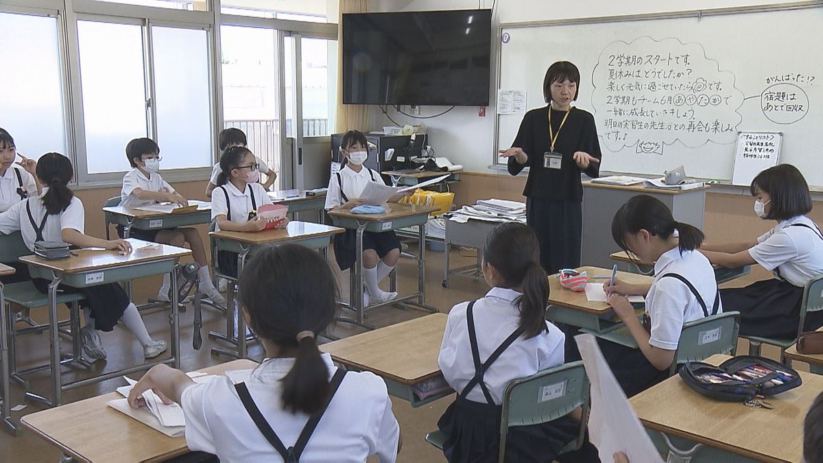 夏休みの思い出＆新学期の目標は？小中学校で2学期がスタート