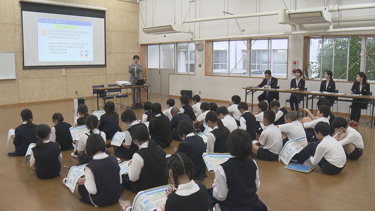 おこづかいからお金の役割を学ぼう 小学校で金融セミナー開催