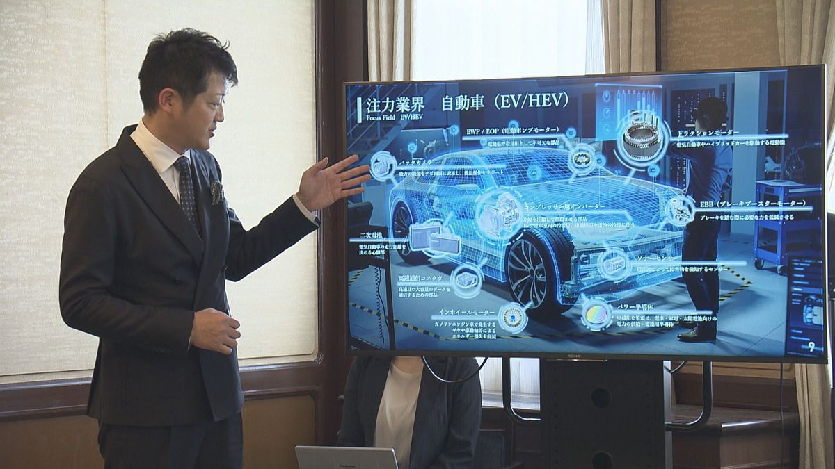 世界トップシェア企業「NITTOKU」が東温市に進出 2026年からEV車用バッテリーの製造装置を生産