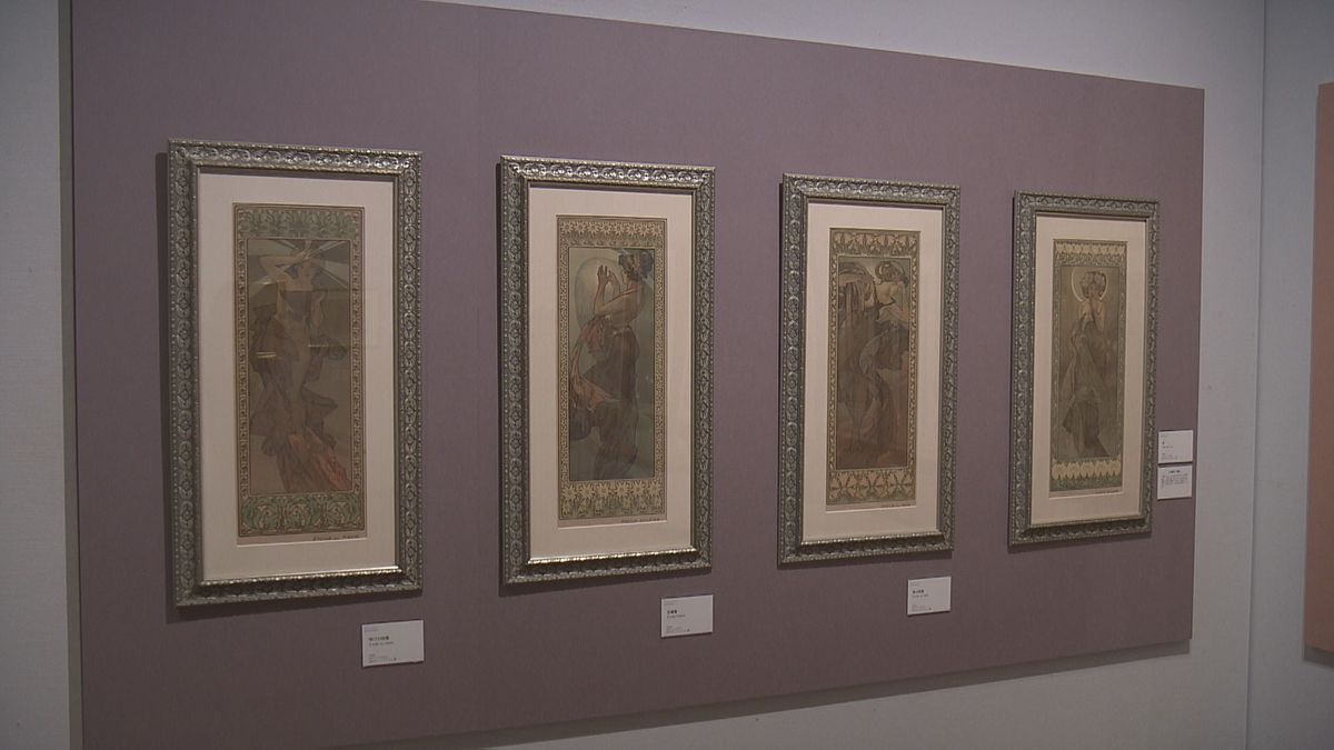あす「アルフォンス・ミュシャ展」愛媛県美術館で開幕！四国で初展示作品も