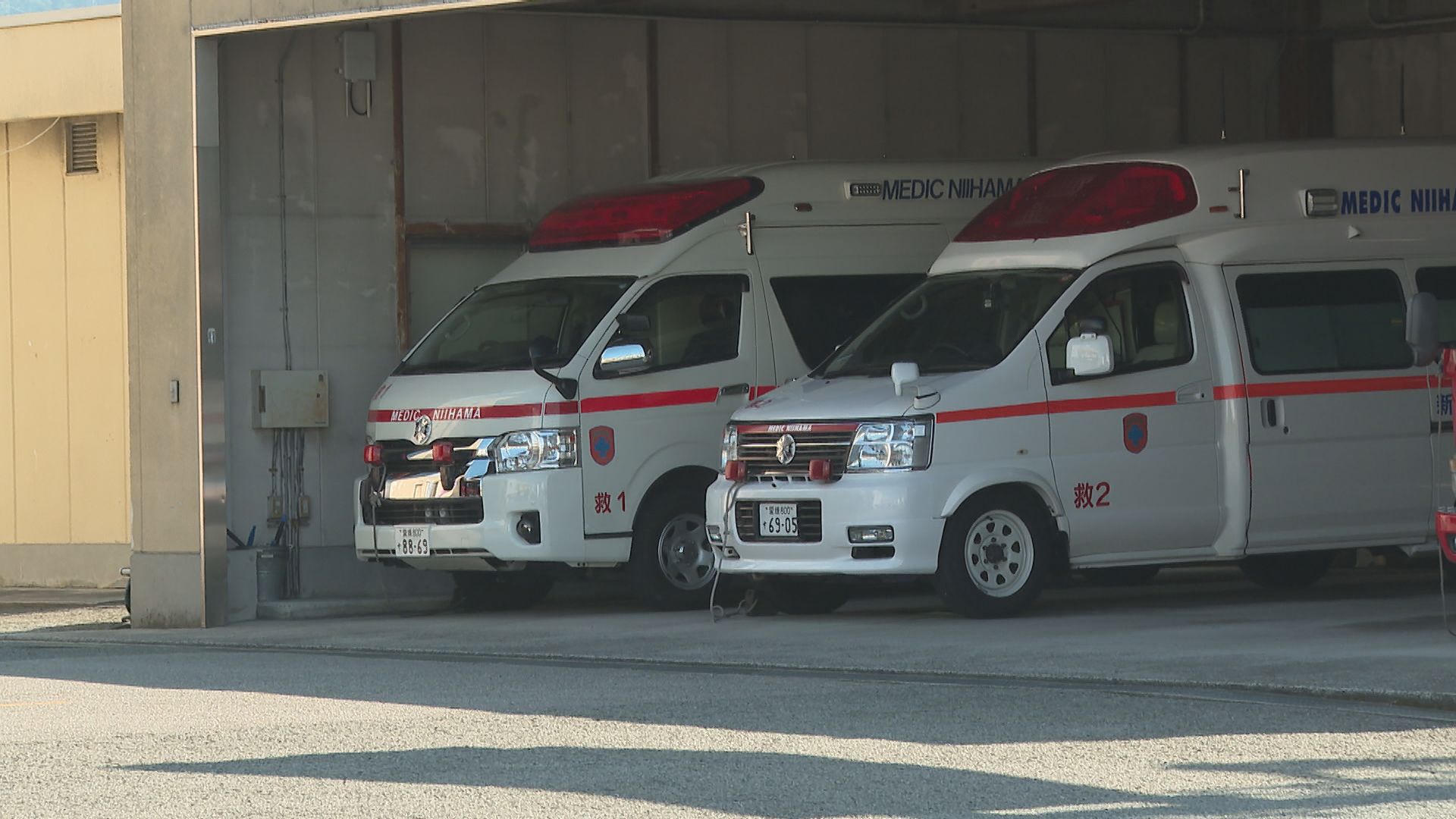 救急車が患者搬送中にガス欠警告ランプ点灯…別の救急車を要請し病院へ