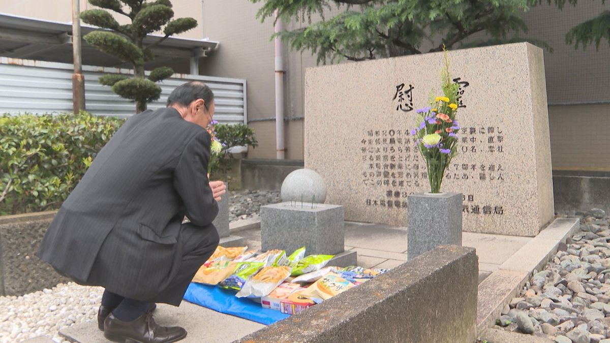 79年前の今治空襲で10人が殉職 NTT西日本四国支店で女性電話交換手の慰霊祭