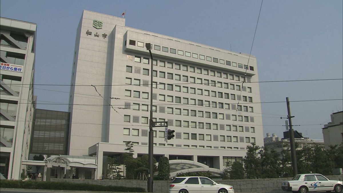 ミニバイク盗んだ容疑で逮捕の松山市職員の男(58) 個人情報書かれた書類を自宅に持ち帰り懲戒免職処分