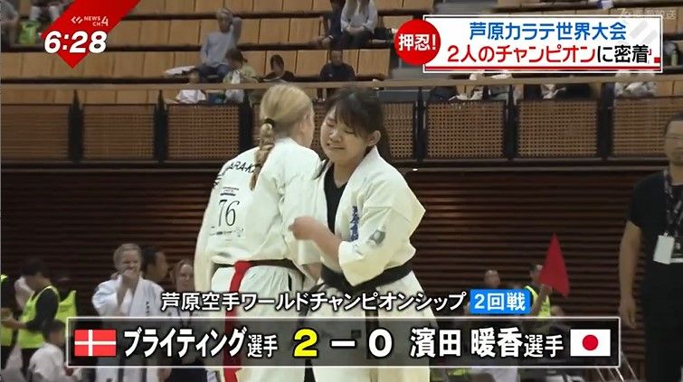 試合終了後の両選手