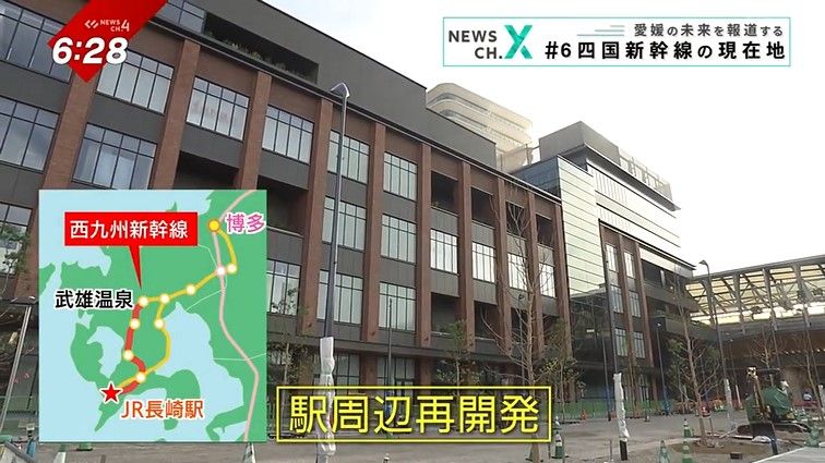 終着駅の長崎駅周辺では再開発が加速している