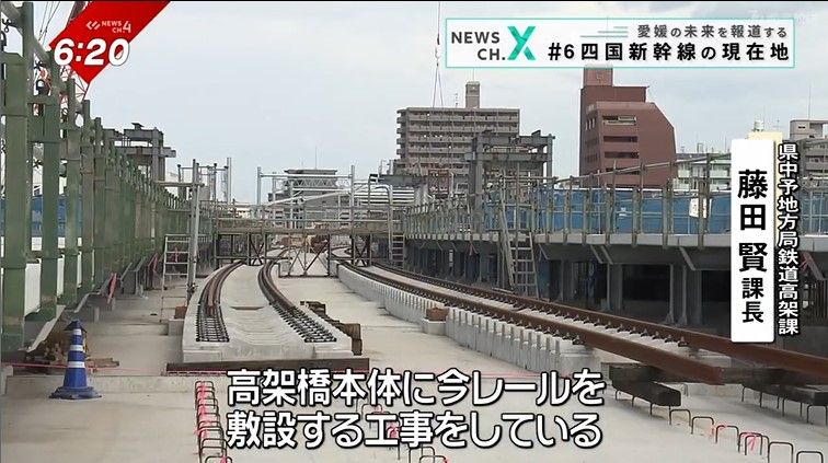 JR松山駅 高架工事現場