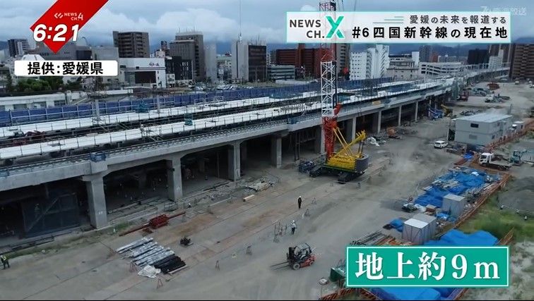 建設が進む新しいJR松山駅のプラットホーム