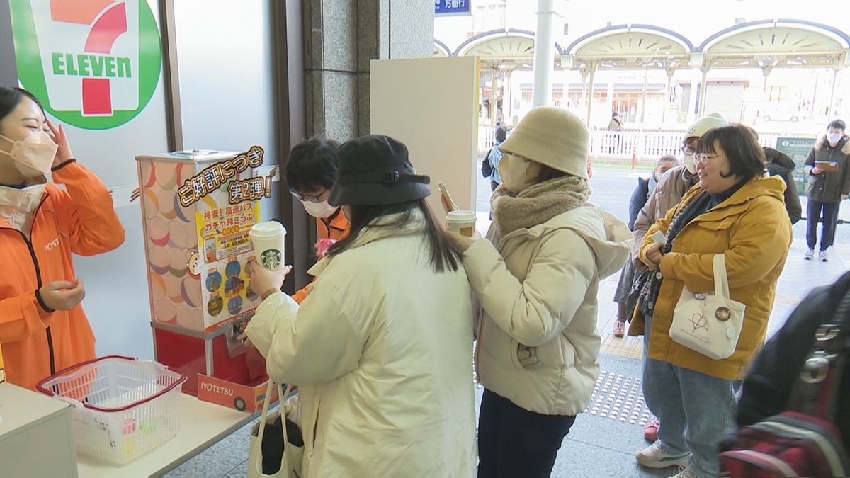 往復1万円で行き先は運まかせ！高速バス「ガチャ旅きっぷ」第2弾販売【愛媛】