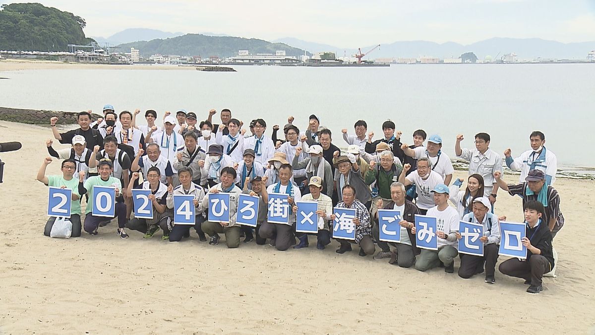 愛媛の海の豊かさを守ろう 5月30日は「ごみゼロの日」梅津寺海岸で清掃活動 