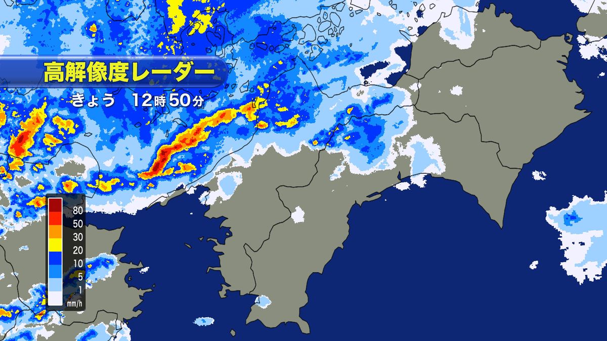 県内でまとまった雨 あす明け方にかけ土砂災害に十分注意【愛媛】