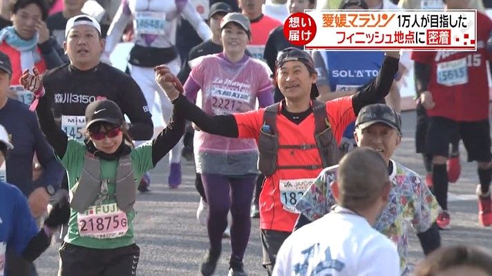 ランナーたちはどんな思いで42.195キロに挑むのか…1万人が目指したフィニッシュ地点で聞いたそれぞれの「走る理由」