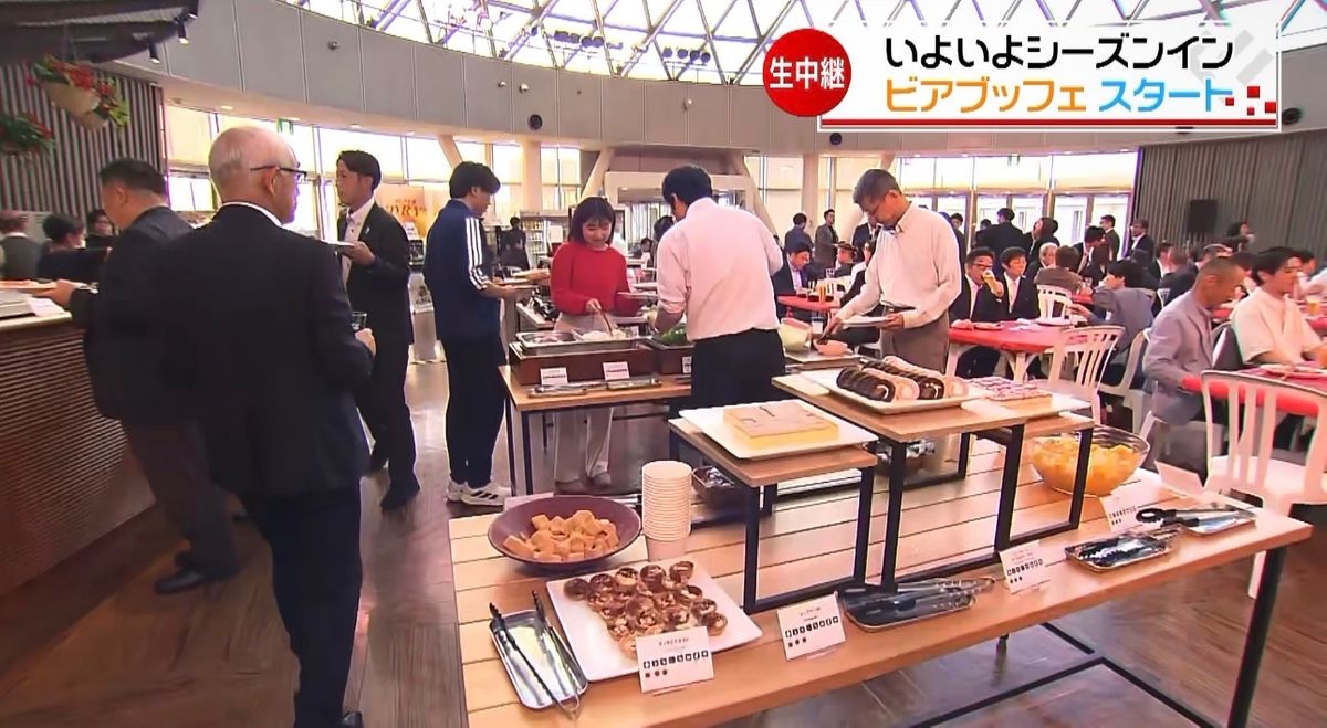 40種類以上の料理も充実、いよてつ高島屋スカイドームに恒例の 