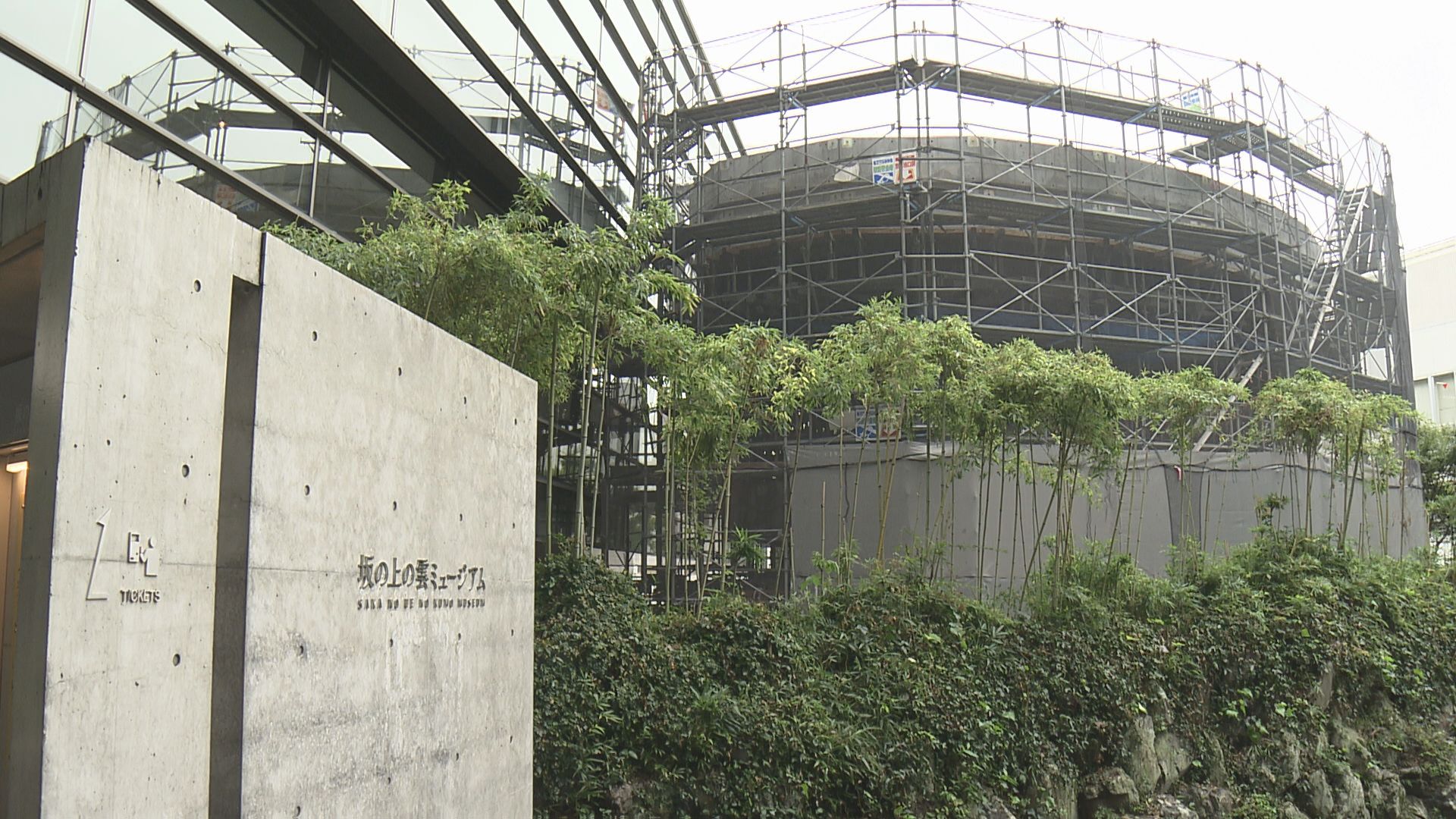 安藤忠雄氏が設計 子ども向け図書室の正式名称「こども本の森 松山」に
