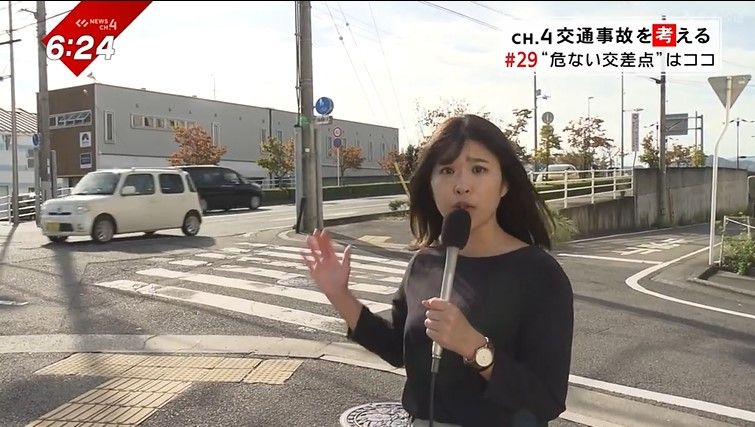 2022年県内で人身事故が最も多く発生した松山市朝生田町の交差点