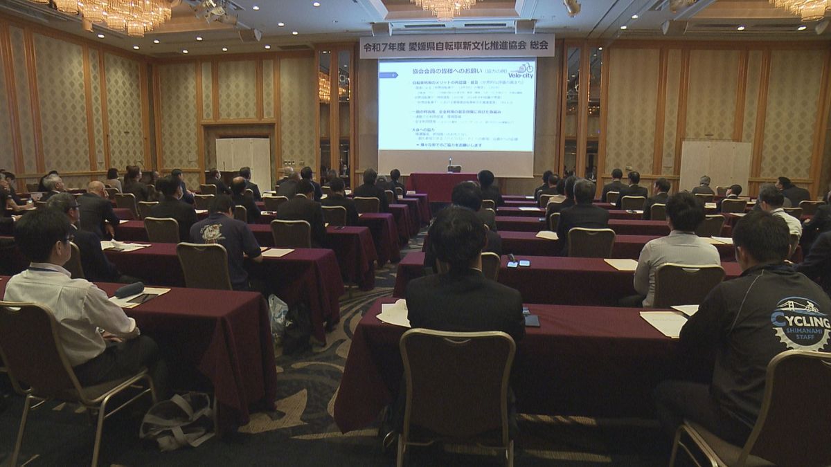 日本初！自転車国際会議「Velo-city」2027年に愛媛開催 県が企業などに協力呼びかけ