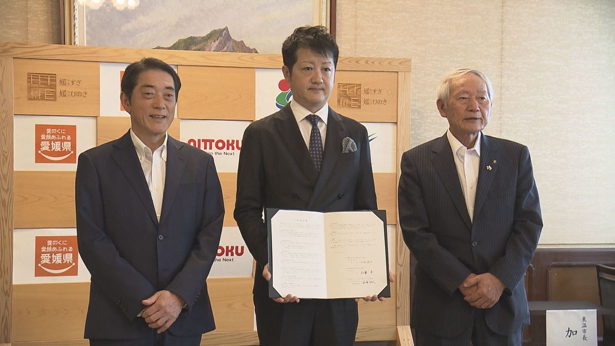 左から中村知事、NITTOKU笹澤社長、加藤市長