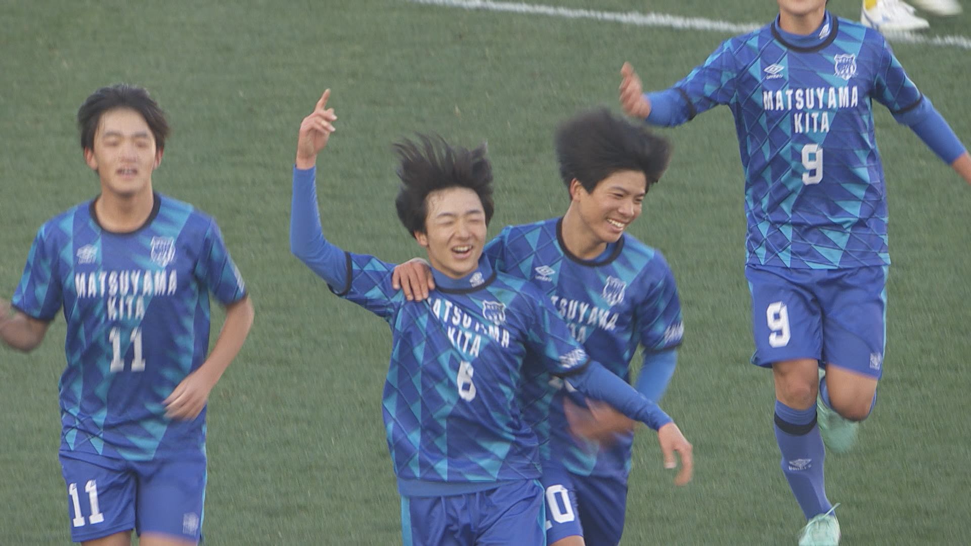 県勢5大会ぶりの初戦突破！ 松山北が1-0で勝利 第103回全国高校
