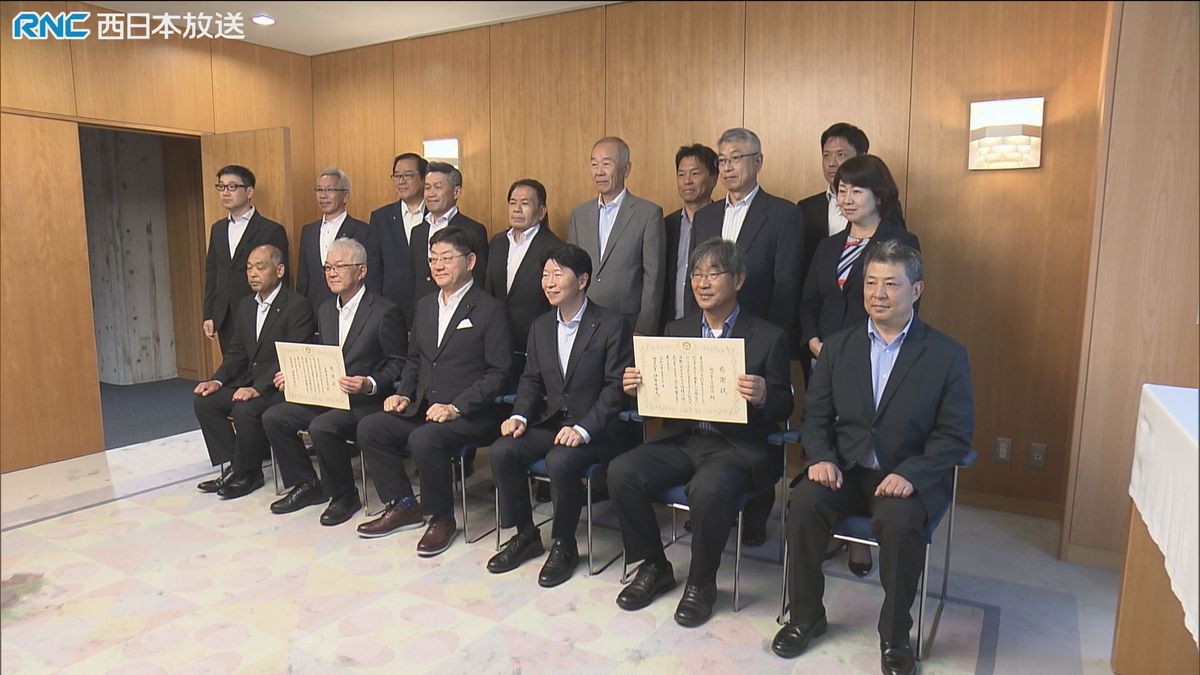 岡山市の山火事消火活動に従事　岡山県知事から消防団に感謝状