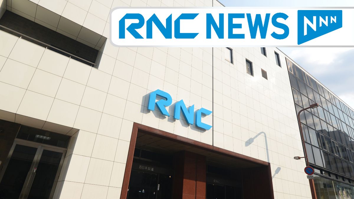 四国電力 今夏の電気料金を試算 国の補助で値下がりの見込み