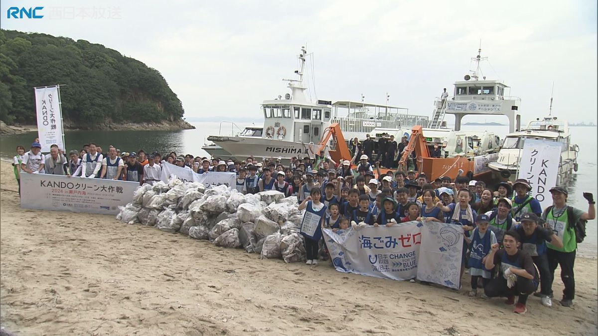 「海をきれいに！」離島に漂着したごみの清掃活動