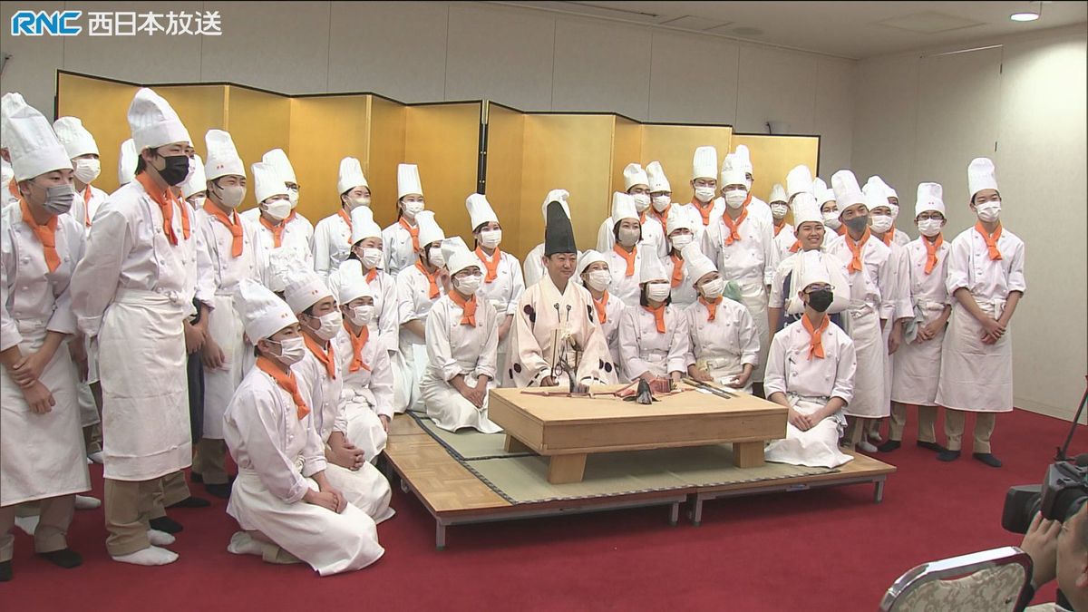 「式包丁」とは？　高校生が伝統に触れる