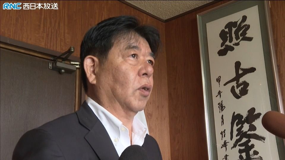 萩原美作市長の野焼きで消防出動　先月にはスピード違反で出頭要請も　責任取り減給へ