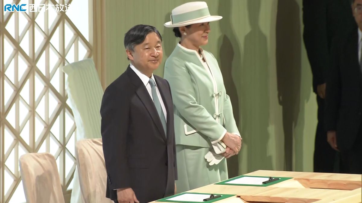 天皇皇后両陛下　全国植樹祭にご出席　岡山市
