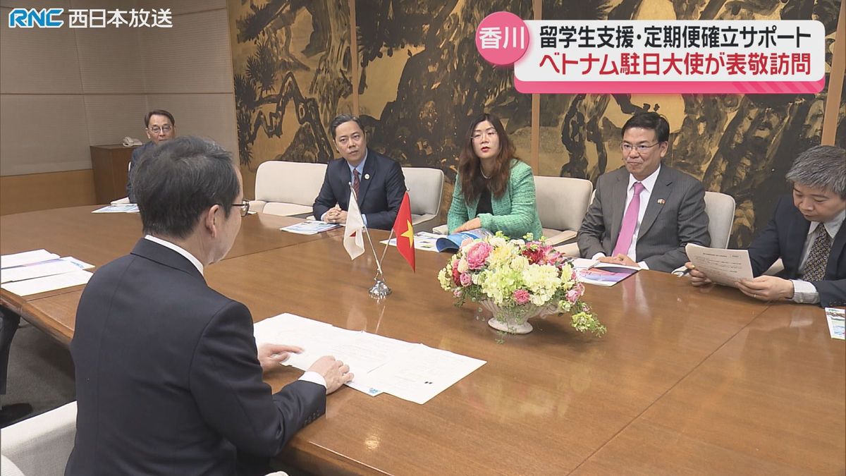 駐日ベトナム大使　香川県知事表敬訪問