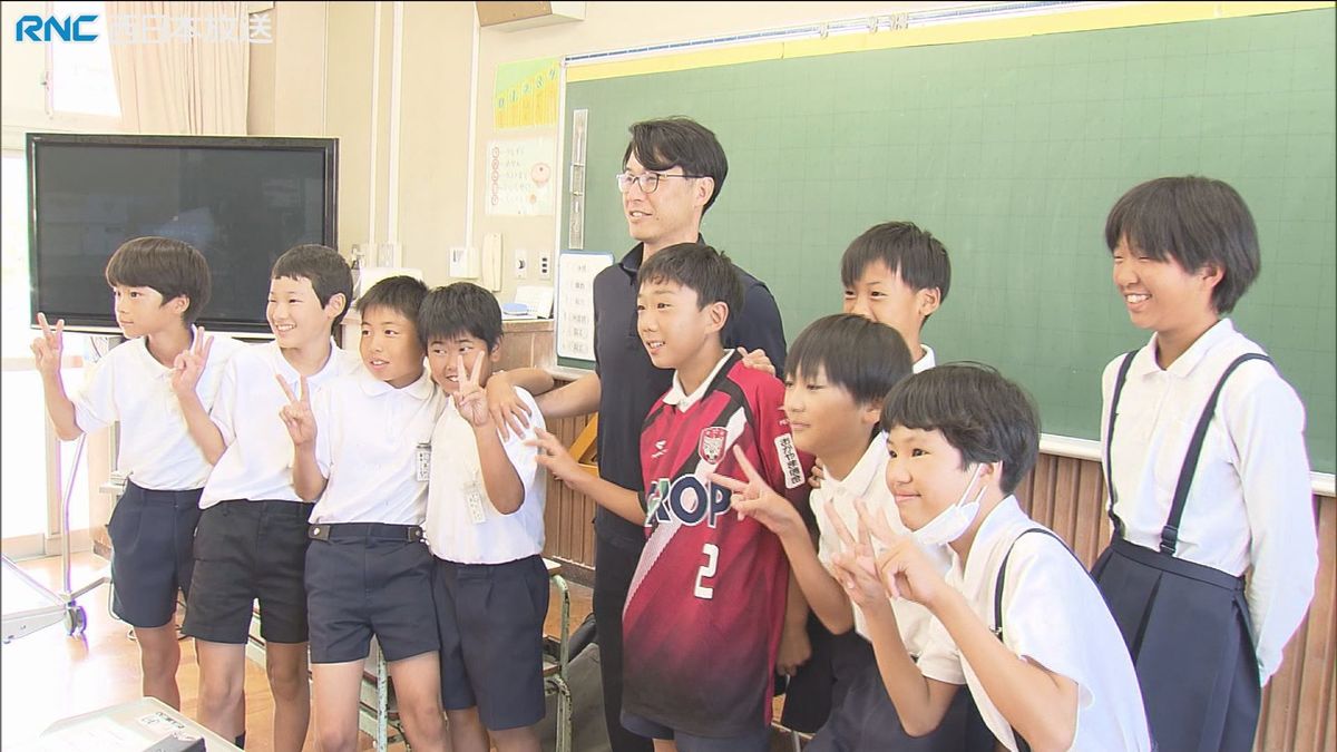 「変えたいという気持ちは夢への第一歩」元サッカー選手が小学校で特別授業