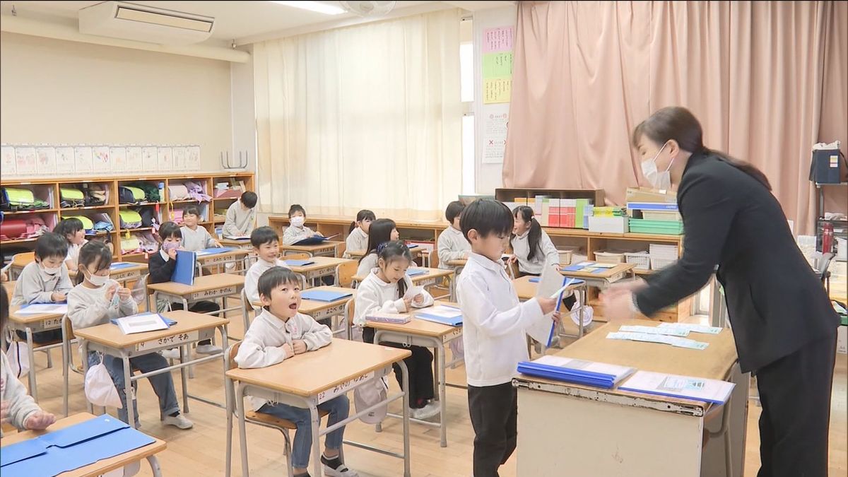 さあ冬休み！香川岡山　多くの公立小中学校で終業式