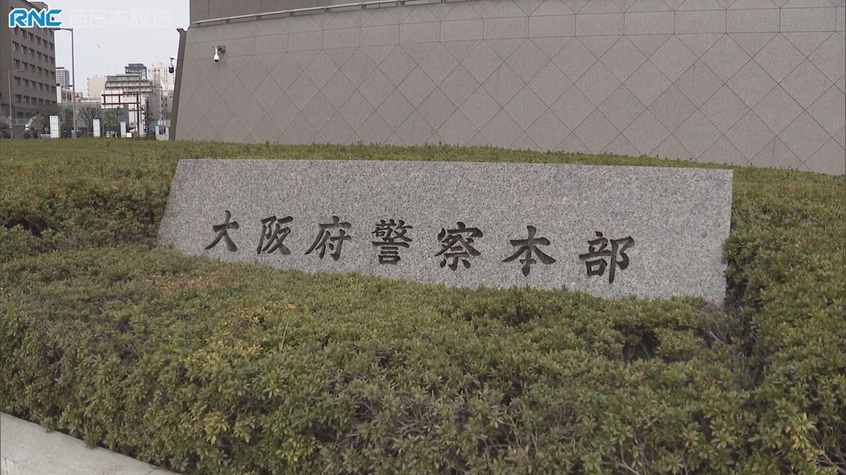 小学生 脱衣所 盗撮