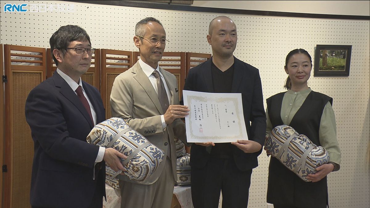 児童養護施設に寝袋贈呈　災害への備えなどに活用