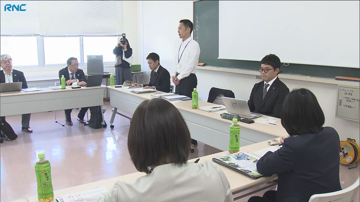 岡山県立高校の再編　プロジェクトチーム初会合