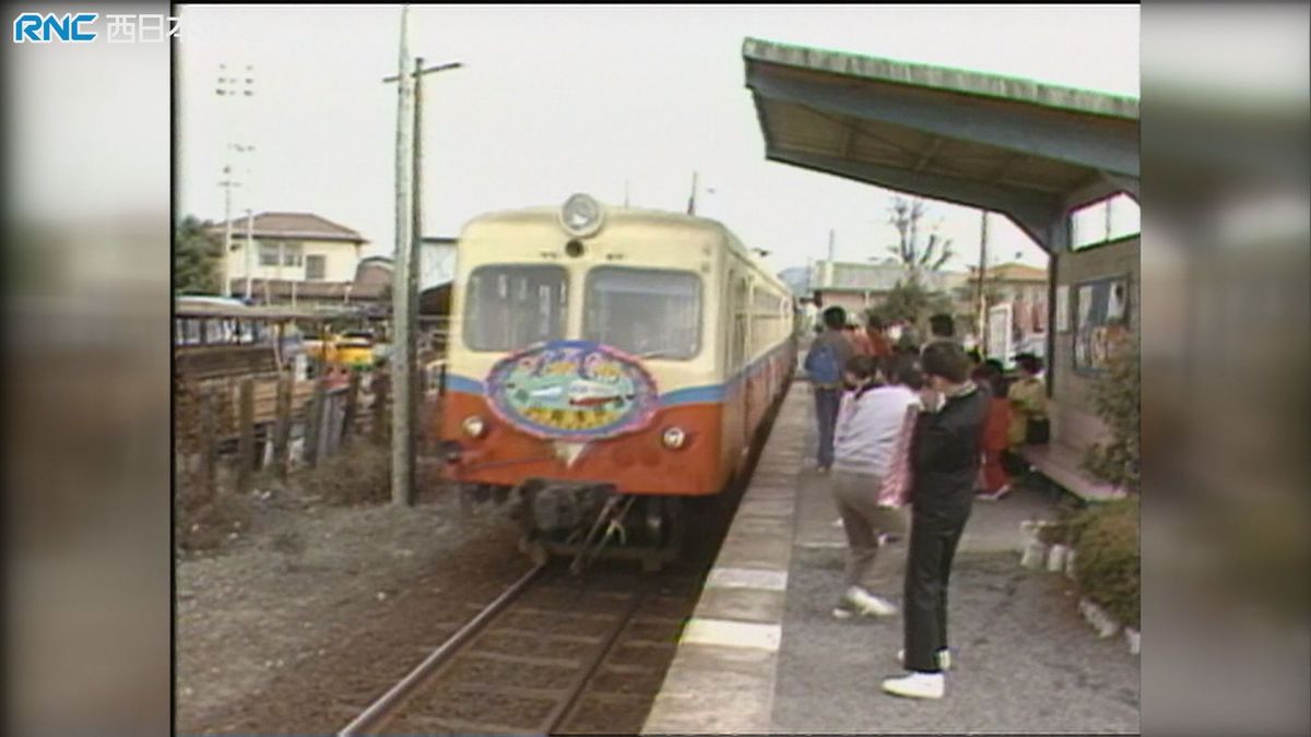 映像タイムスリップ　岡山臨港鉄道